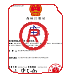 彭州商标注册